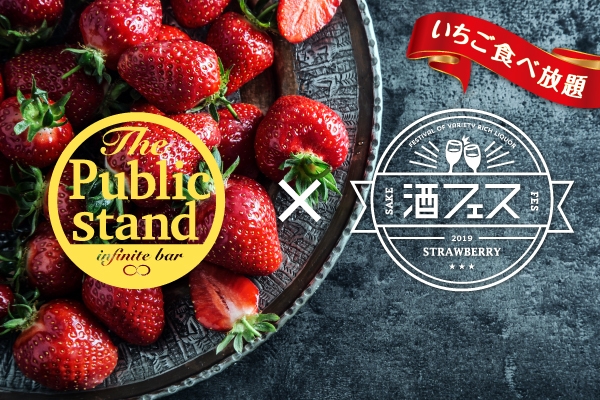 キービジュアル【1】