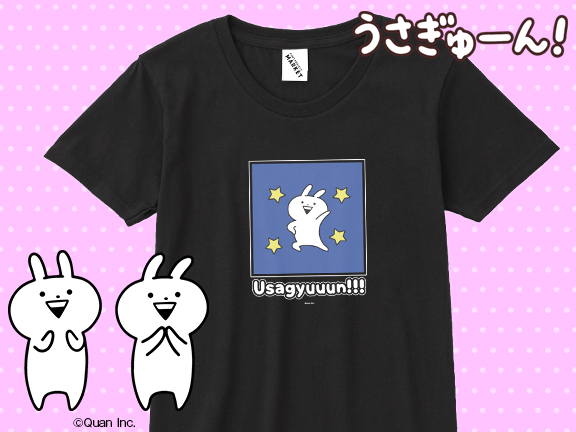 Tシャツ黒 4,378円（税込み）