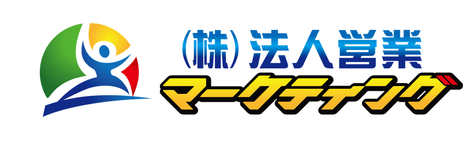会社ロゴ(PNG)