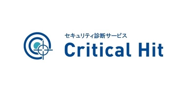 モバイルアプリの脆弱性診断を低コストで実現！ 必ず備えておくべき脆弱性診断サービスを提供開始