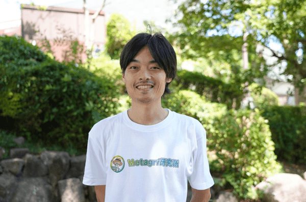 Metagri研究所 代表 甲斐雄一郎