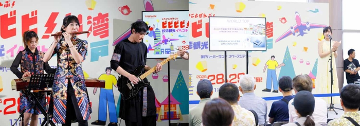 左)「留聲姫」 右)サンディーさん