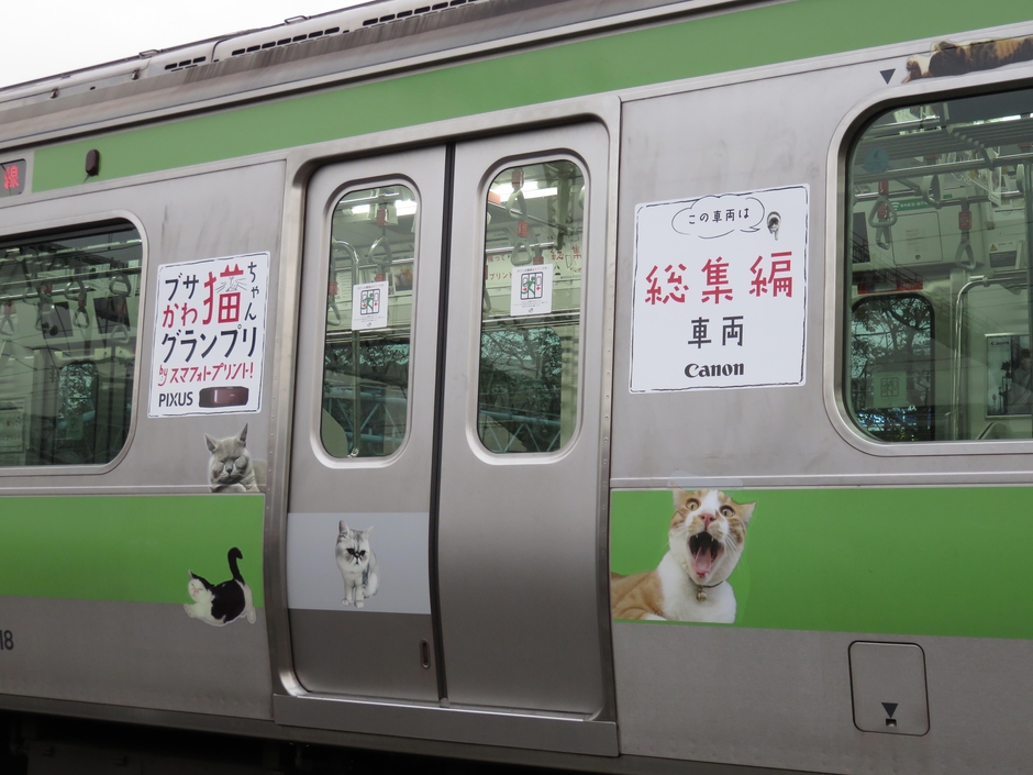 01スマフォトレイン展示外観