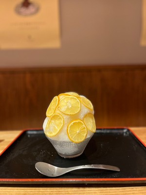 せいじ檸檬氷