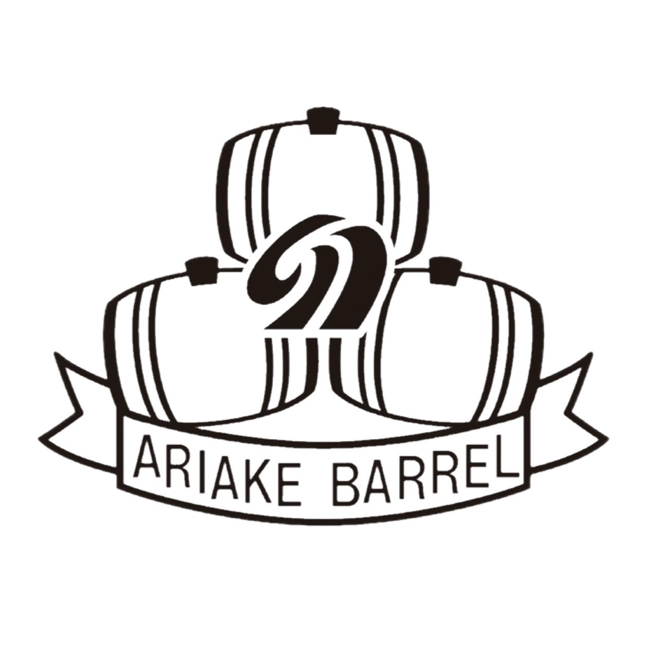 有明産業株式会社 ロゴ