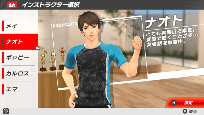 自分に合うインストラクターをぜひ見つけてください!