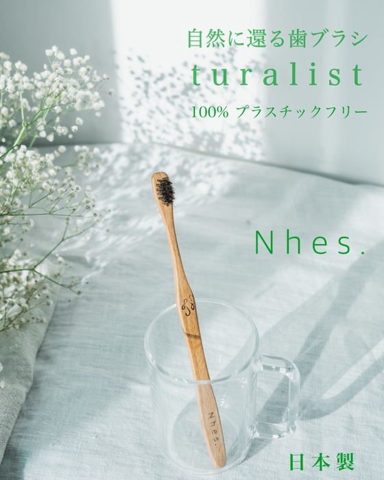 商品イメージ(1) 文字入り