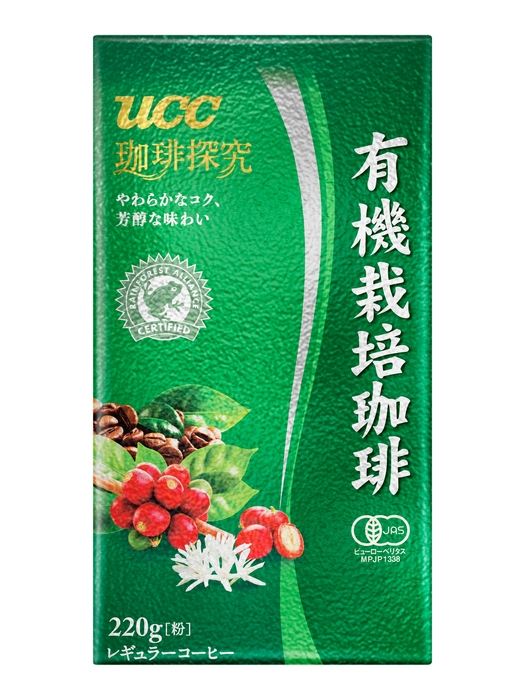UCC 珈琲探究 有機栽培珈琲 VP220g
