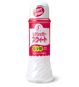 レアシュガースウィート