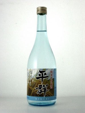 純米生貯蔵酒　平群