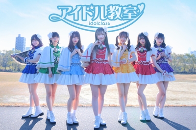 アー写