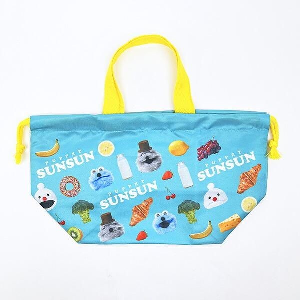 つぶらな瞳に癒される。パペットスンスンのランチアイテムでお弁当の時間をハッピーに！