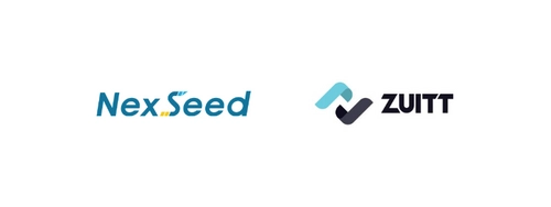 NexSeed、フィリピンにおいて就職保証型スカラシップ制度を開始