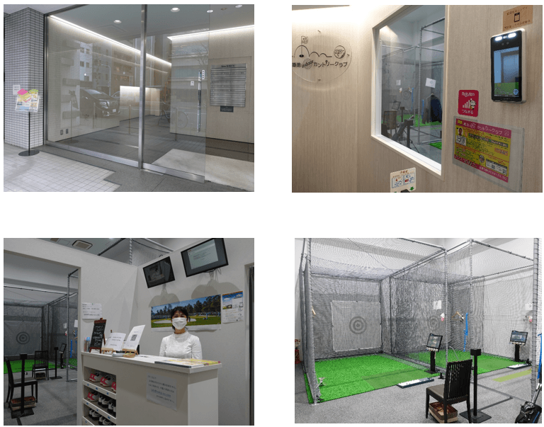 築地indoorカントリークラブ様施設イメージ