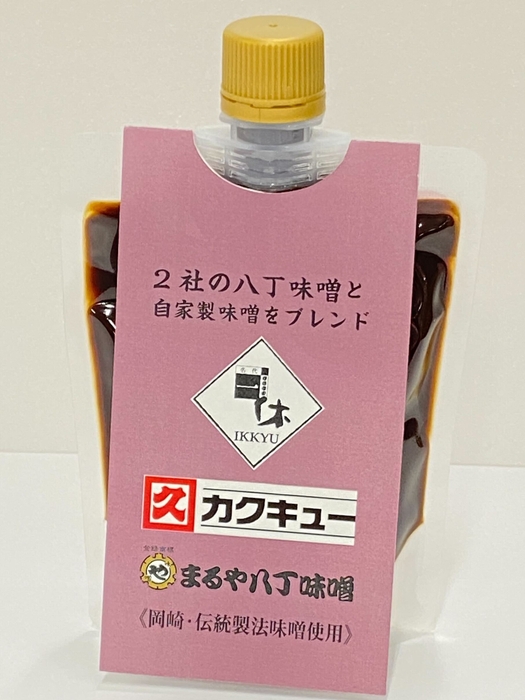 商品例:おにぎり味噌だれ