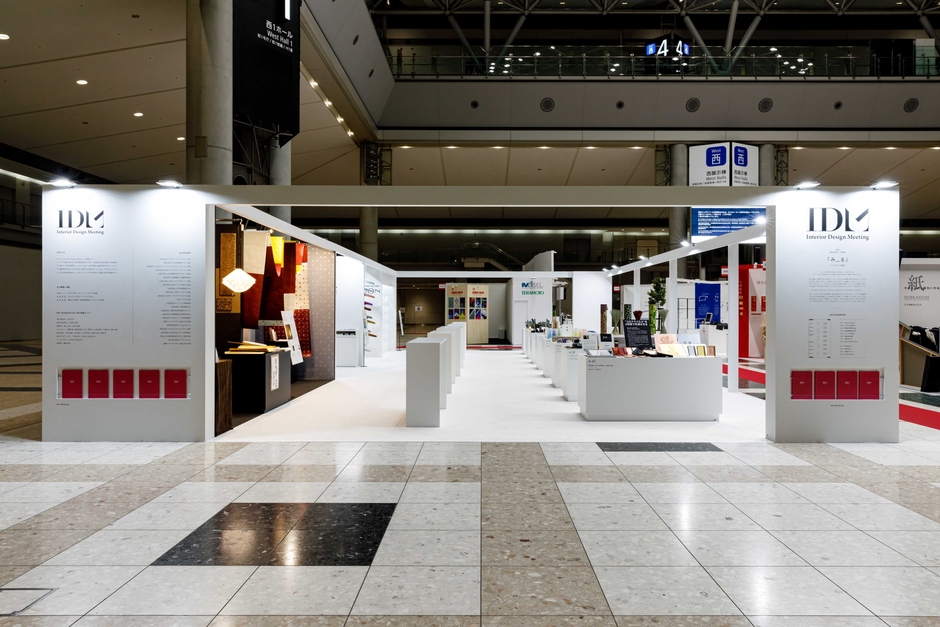 前回のIDMブース。日本全国から11の企業が参加。