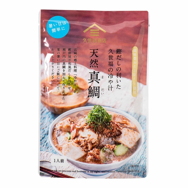 【季節限定】鰹だしの利いた久世福の冷や汁　天然真鯛：540円（税込）