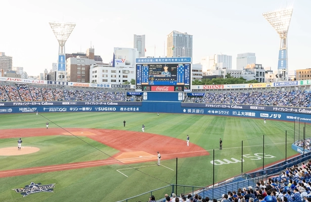 横浜DeNAベイスターズ主催　 6月17日(土)プロ野球セ・パ交流戦にて、 創業45周年記念「セルスターDAY」開催