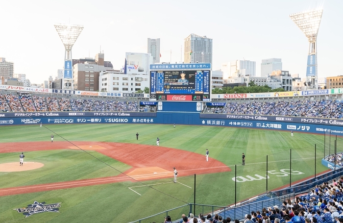 横浜スタジアム