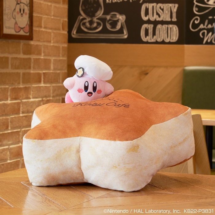 ラストワン賞:ふわふわワープスターパンケーキ クッション(イメージ)