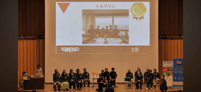 全国大会表彰式