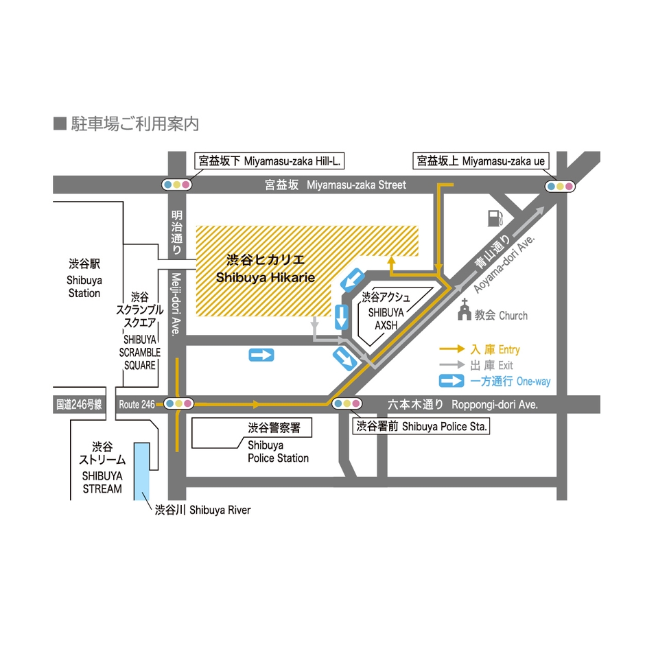 渋谷ヒカリエ ShinQs