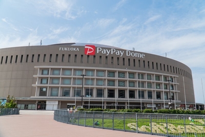 PayPayドーム