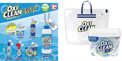 (2)公式オンラインストアにて特別商品を販売