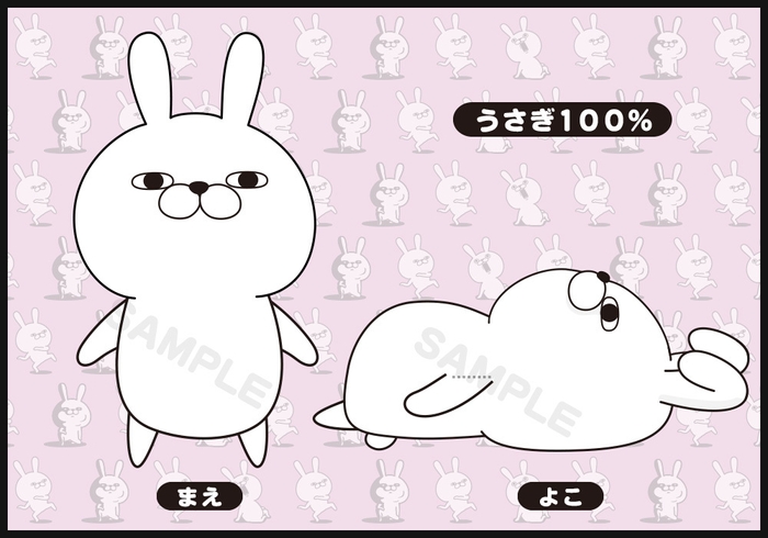 YOSISTAMP おもちクッション うさぎ100%