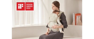 BABY CARRIER ON ピトレスク ×  ユナイテッドアローズ グリーンレーベル リラクシング 「iF DESIGN AWARD 2024」を受賞！