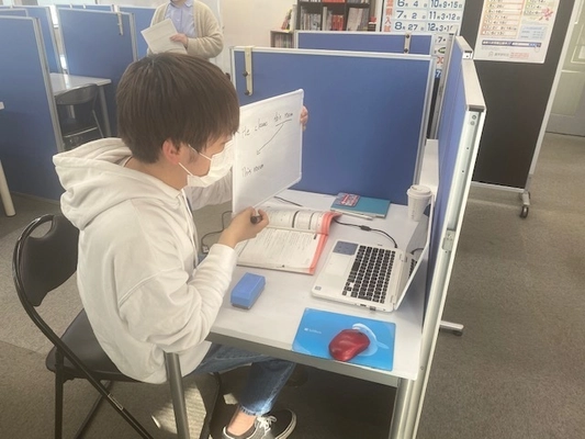 コロナ対応！ESOH個伸塾が千葉県千葉市の中学生を対象に 「定期テスト対策無料オンライン勉強会」を6月27日(土)開催