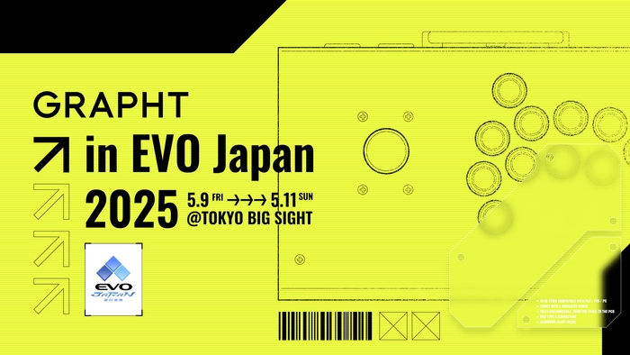 GRAPHT in EVO Japan 2025