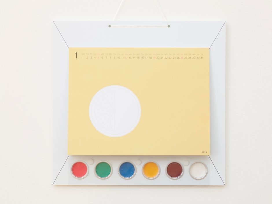 【リプラグ】お絵かきカレンダー Atelier mio(アトリエ ミオ)