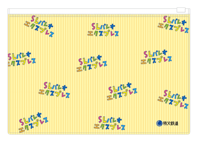 オリジナルPVCクリアポーチ