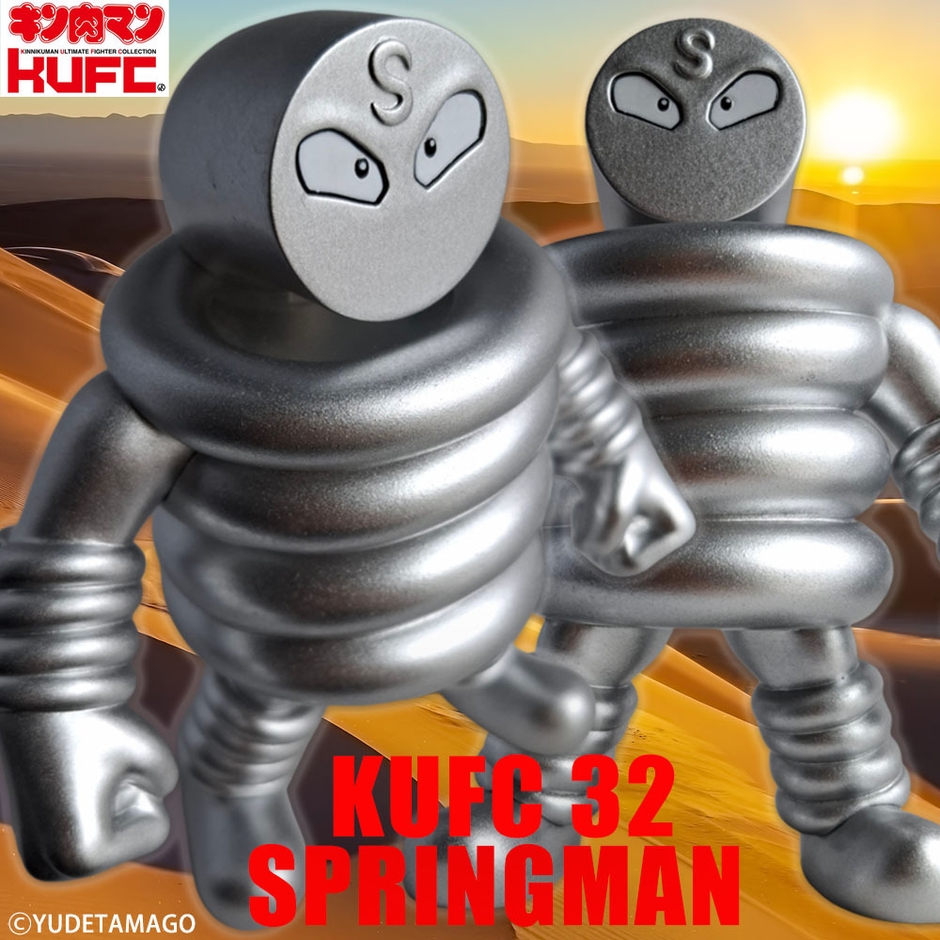 【画像5】4573521312731 KUFC 32 スプリングマン 原作 新章 #1 PT02