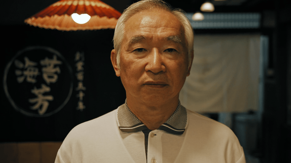 Seeing differently 商店街編