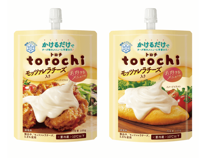 商品画像「torochi モッツァレラチーズ入り」