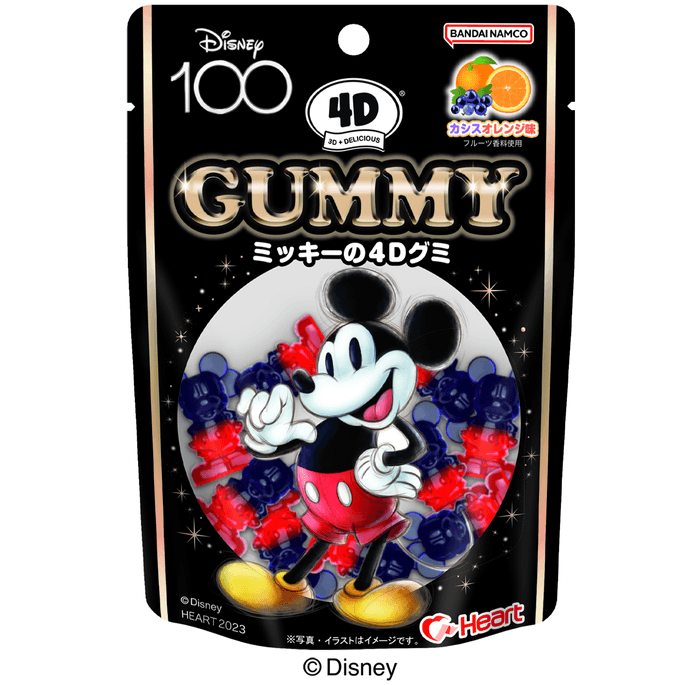 4Dグミ/ミッキーマウス(パッケージ)