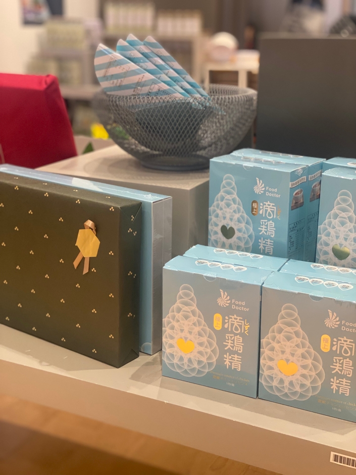 極上しずく鶏精 イメージ写真 3