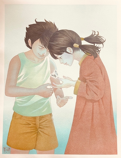 作者：きたがわ翔