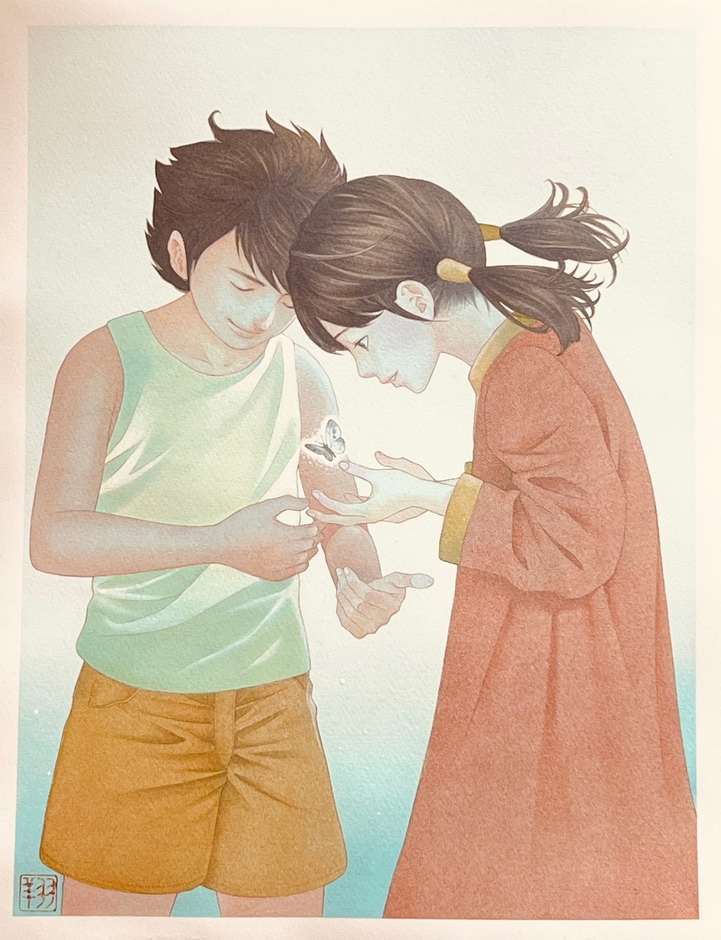 作者：きたがわ翔