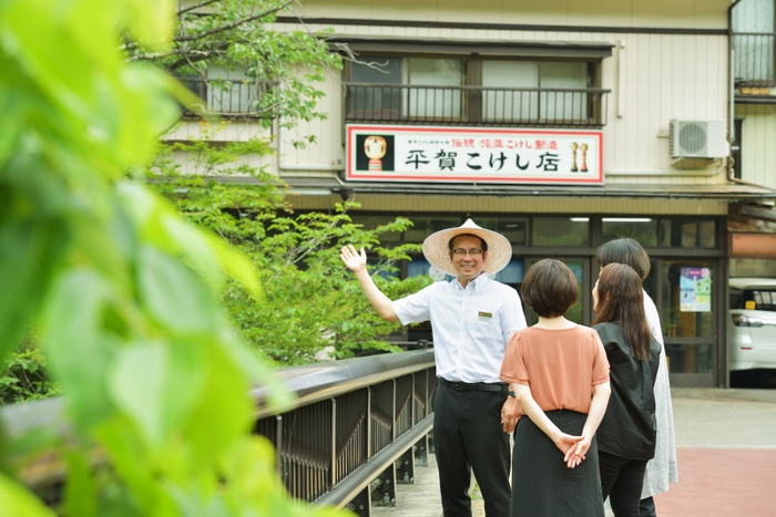 里山をスタッフと一緒におさんぽできるアクティビティも