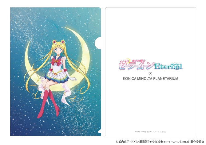 オリジナルA4クリアファイル