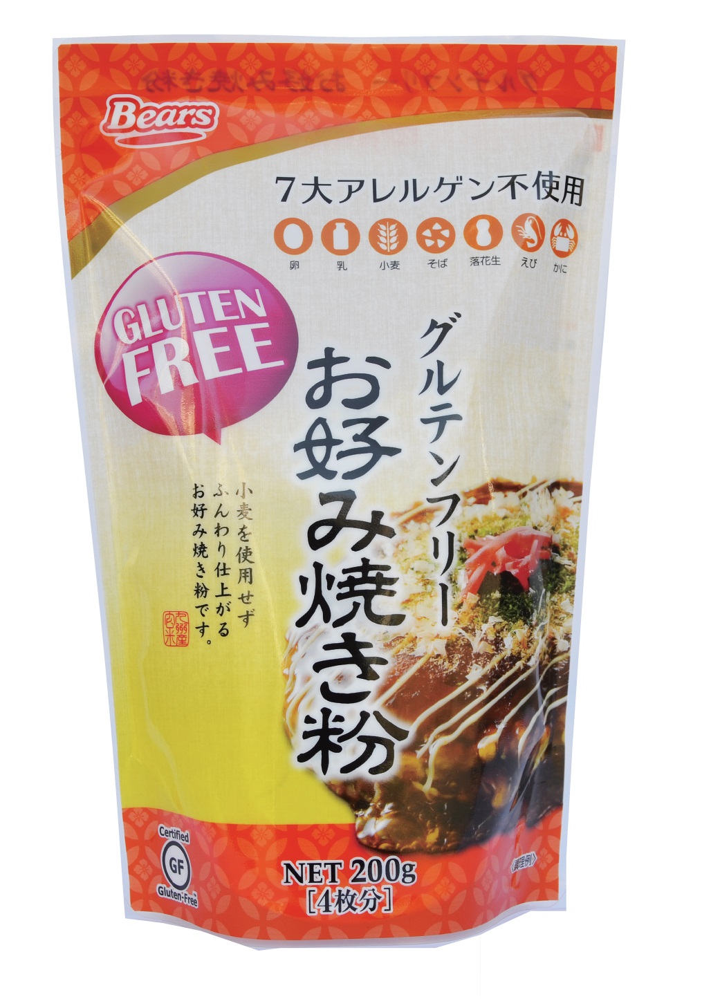 人気新品 良質の小麦粉に山芋を合わせておりふっくらと口当たり良く仕上がります 熊本製粉お好み焼きミックス450ｇ 150ｇ×3  senghup.com.my