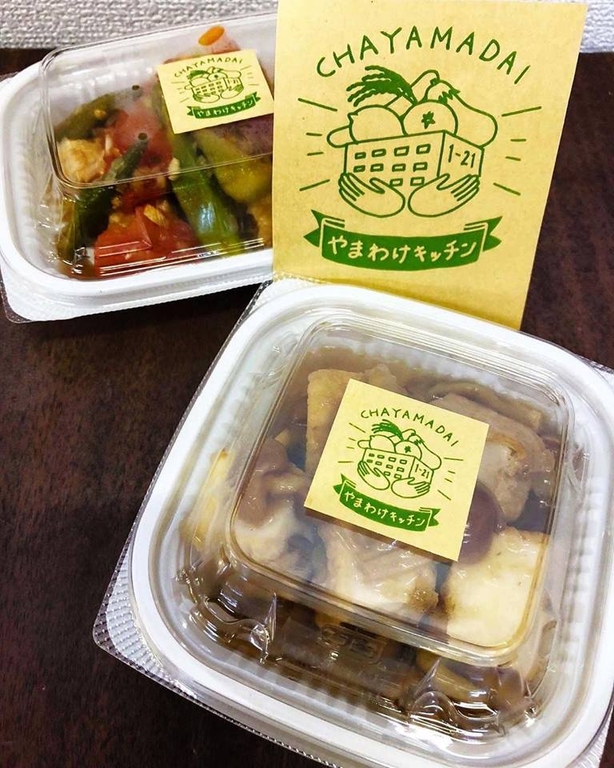 泉北産の食材等を使い管理栄養士が考えた惣菜一品100円~