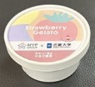 「NARA STRAWBERRY FESTA 2026（いちごキングダム）」に初出店　就労継続支援B型事業所「焼きたてパン工房MOGURY」×近畿大学農学部　「近大ICTイチゴ」を使用したジェラート・ジャム・パンを限定販売　～障がいのある方が携わる「農」と「食」の6次産業化への取り組み～