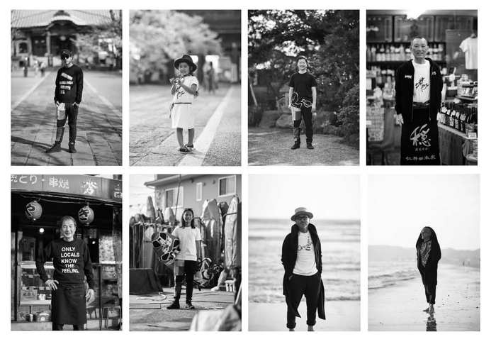 KAGAFURI KAMAKURA LOOK