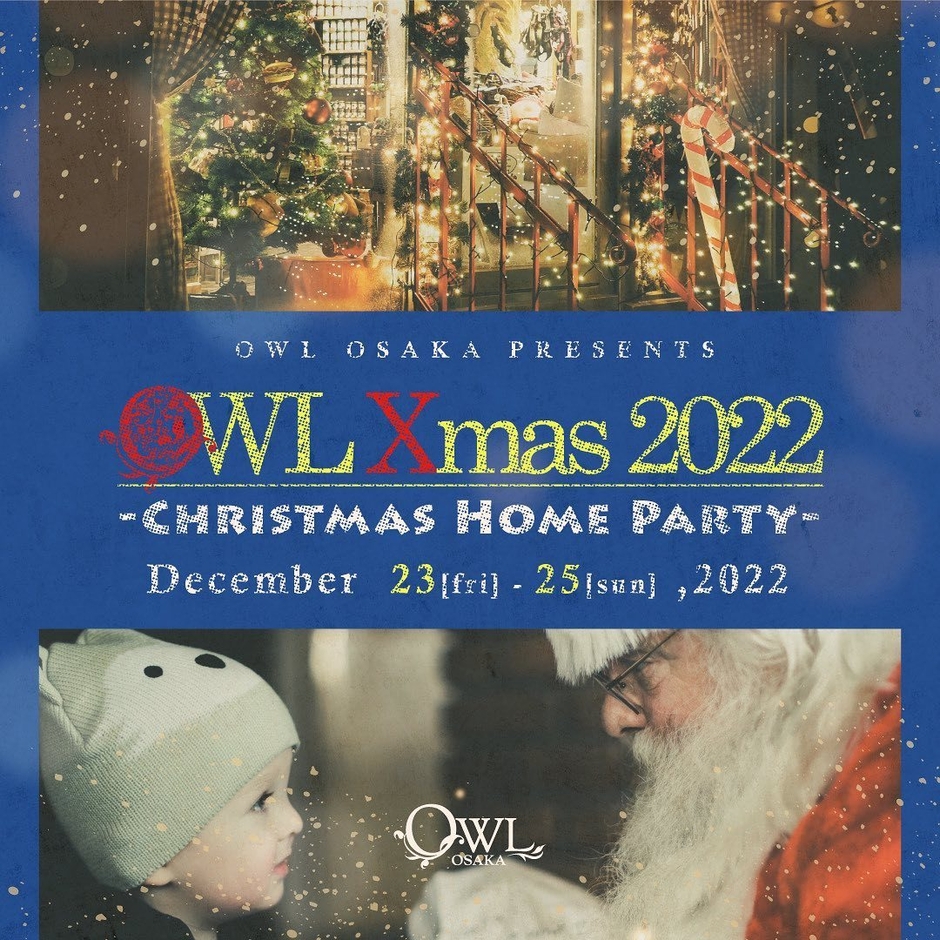 OWL OSAKA