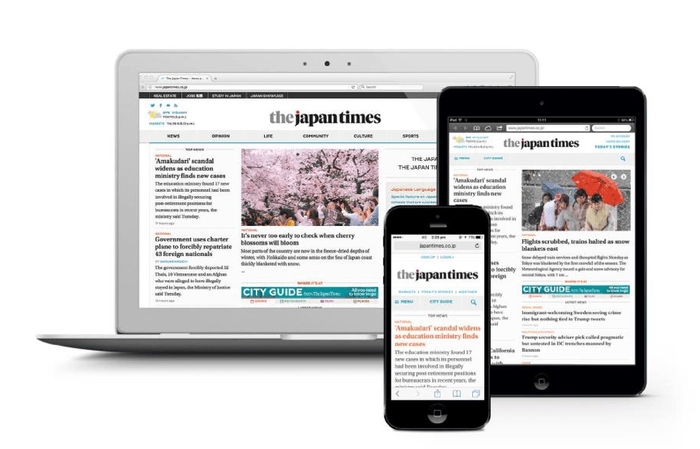 One of the largest English-language news websites in Japan, "The Japan Times"