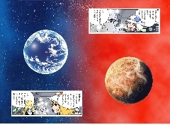 「Out of Galaxy 銀のコーシカ ～松本零士～」　第8章（最終章）　画面2